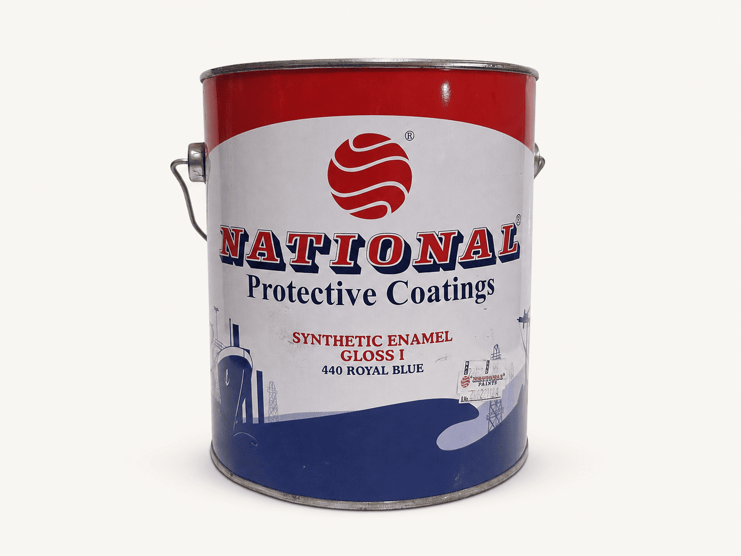 PEINTURE A HUILE 4KG NATIONAL